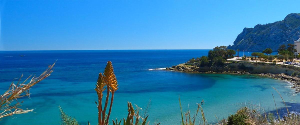 Apartamento Arenal 2 - Plusholidays Κάλπε Εξωτερικό φωτογραφία